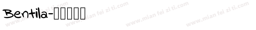Bentila字体转换
