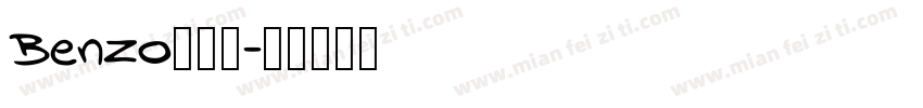 Benzo转换器字体转换