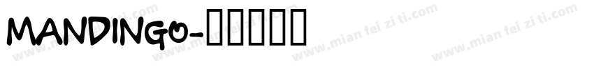 MANDINGO字体转换