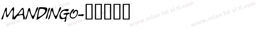 MANDINGO字体转换