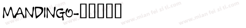 MANDINGO字体转换
