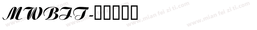 MWBIT字体转换