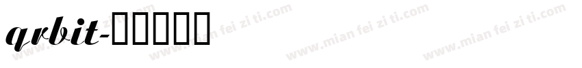 qrbit字体转换