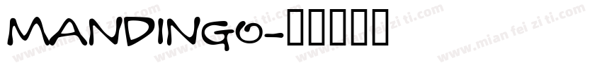 MANDINGO字体转换