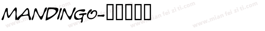MANDINGO字体转换