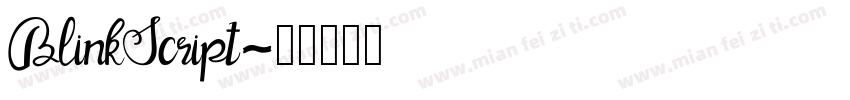 BlinkScript字体转换