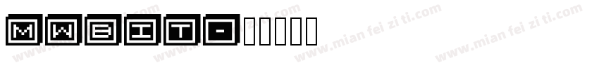 MWBIT字体转换