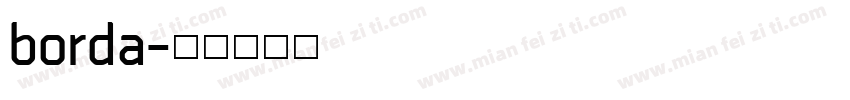 borda字体转换