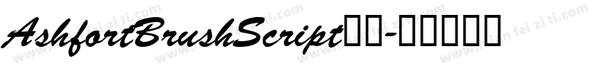 AshfortBrushScript常规字体转换
