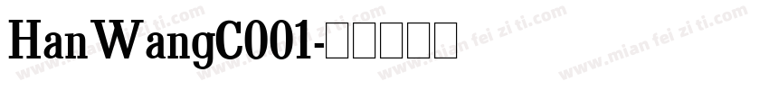 HanWangC001字体转换