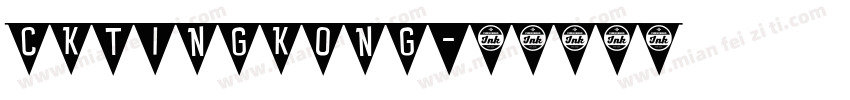 CKTingKong字体转换