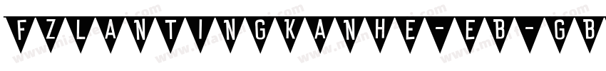 FZLanTingKanHe-EB-GB字体转换