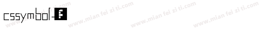 cssymbol字体转换