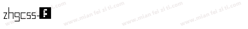 zhgcss字体转换