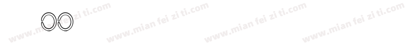 splatoon字体转换