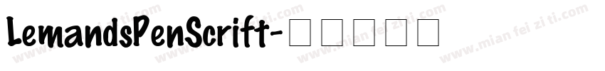 LemandsPenScrift字体转换