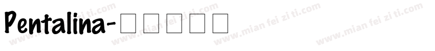 Pentalina字体转换
