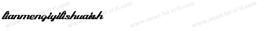 lianmenqiyilishuaizh字体转换