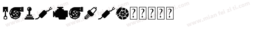 Caremate字体转换