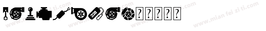 Carmelia字体转换