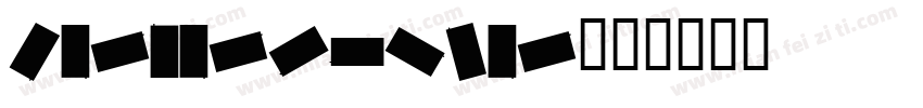 carmaregular字体转换