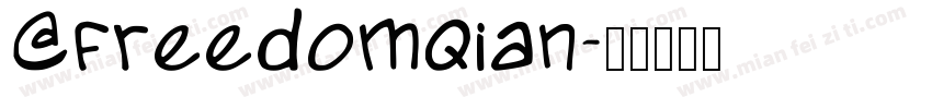 @freedomqian字体转换