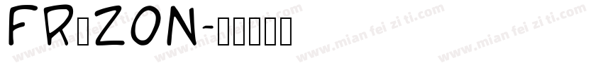 FRⅠZON字体转换