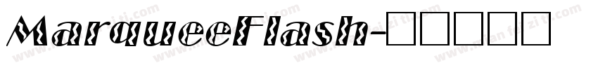 MarqueeFlash字体转换