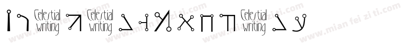 WritingMachine字体转换