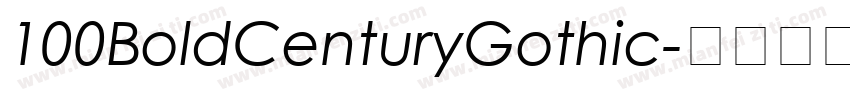 100BoldCenturyGothic字体转换