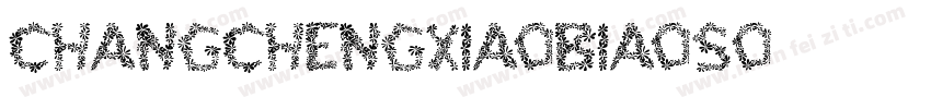 changchengxiaobiaoso字体转换