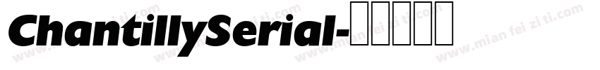 ChantillySerial字体转换