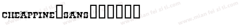 CheapPine-Sans字体转换