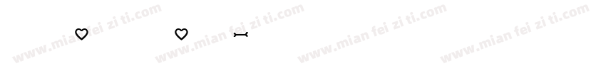 recherche字体转换