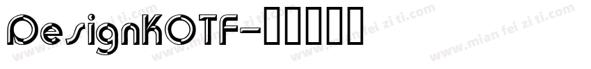 DesignKOTF字体转换