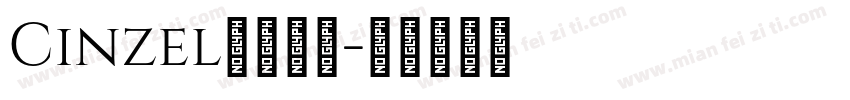 Cinzel英文字体字体转换