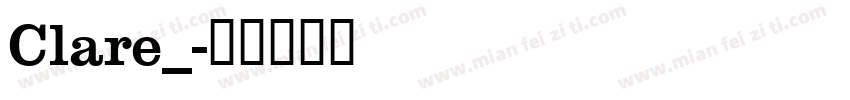 Clare_字体转换