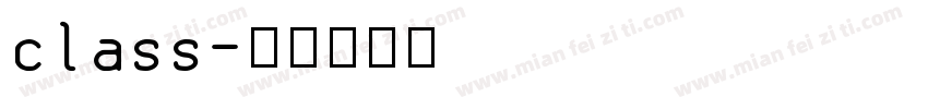 class字体转换