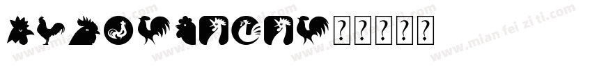 Cock-YyZy字体转换