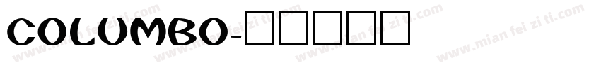 COLUMBO字体转换