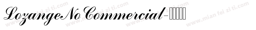 LozangeNoCommercial字体转换