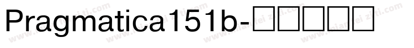 Pragmatica151b字体转换