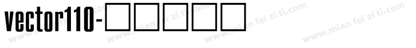 vector110字体转换