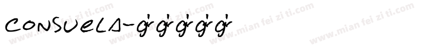 Consuela字体转换