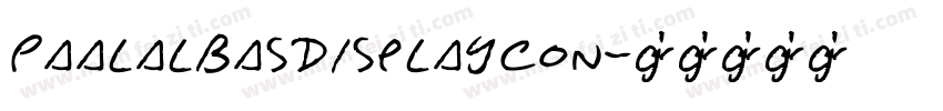 PaalalbasDisplayCon字体转换
