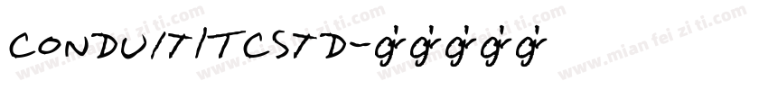 conduitITcstd字体转换