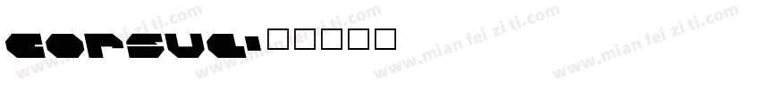 corsva字体转换