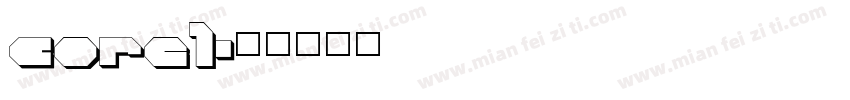 core1字体转换