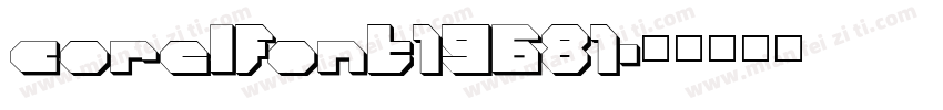 corelfont19681字体转换