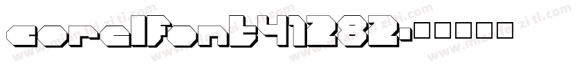 corelfont41282字体转换